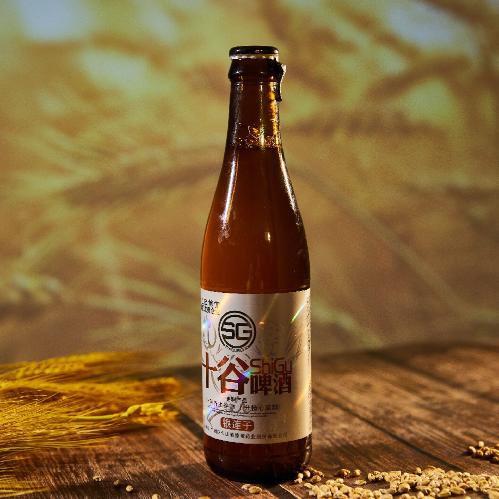 十谷啤酒銀鏈子瓶裝330ml