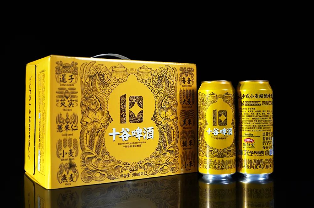 恭喜十谷精釀啤酒榮登央視CCTV品牌展播4.jpg