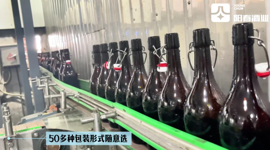 車間生產(chǎn)線