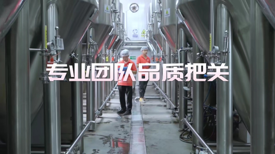 設備1-1.jpg