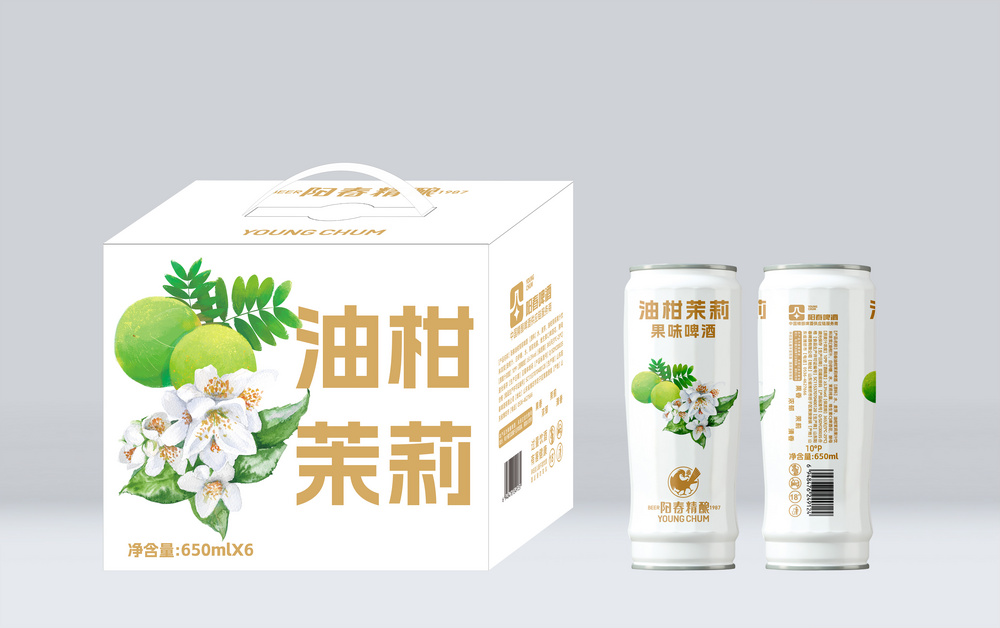 油柑650罐+箱場景效果圖.jpg